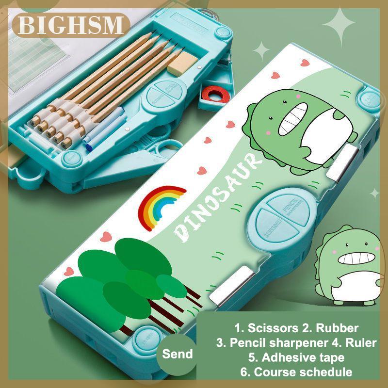 BIGHSM กล่องดินสออเนกประสงค์น่ารักความจุสูงพร้อมเครื่องคิดเลข กล่องใส่เครื่องเขียนแบบเรียบง่ายของขวัญ