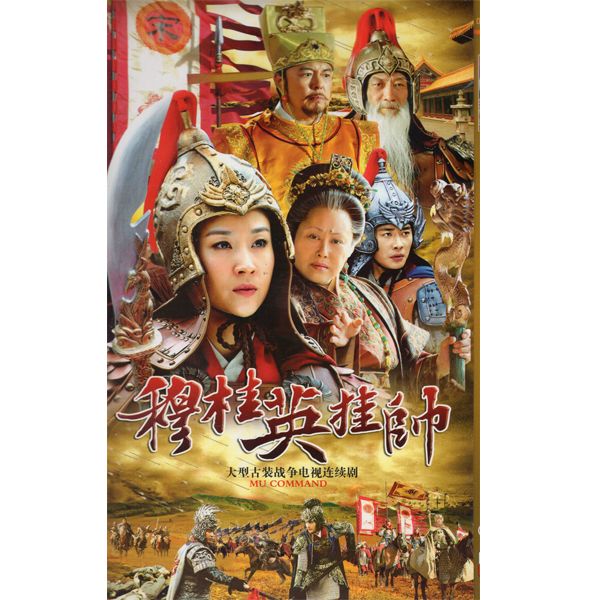 古装电视剧洪熙官DVD碟片光盘全集完整版甄子丹张家辉Complete