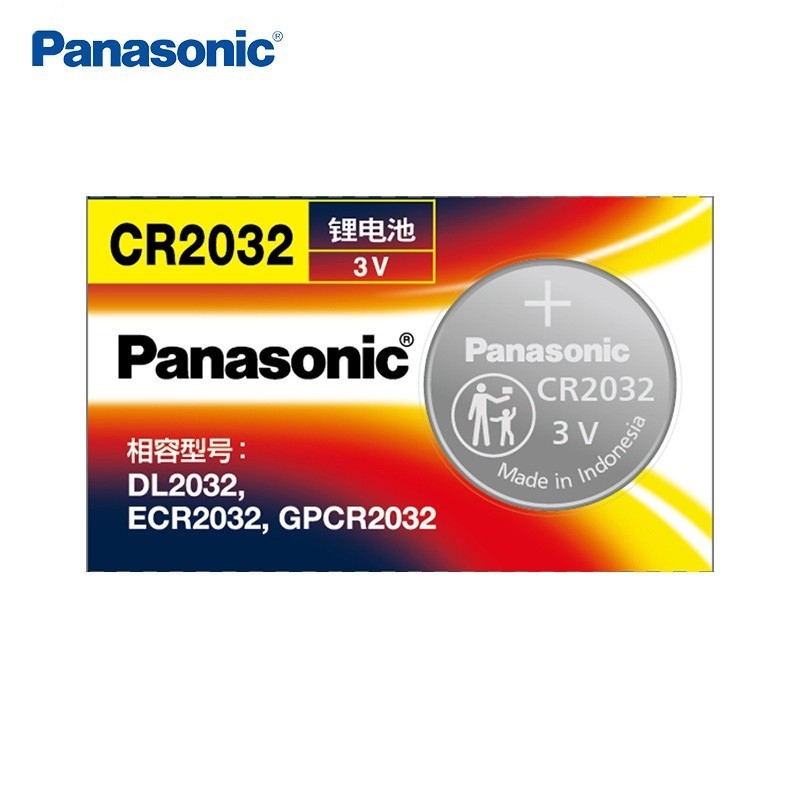 Pin Khuy Cúc Áo Panasonic CR2032 - CR2025 - CR2016 3V Lithium dùng cho Smartkey đồng hồ cân thiết bị điện tử