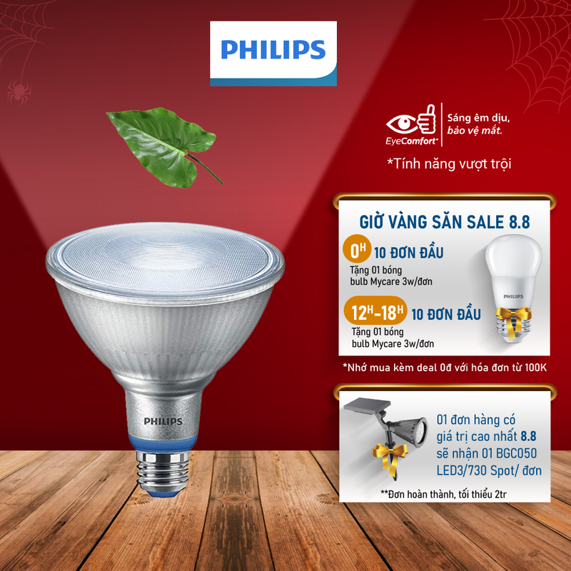 Đèn chiếu cây philips led grow lamp 16w par38 e27 950 50d