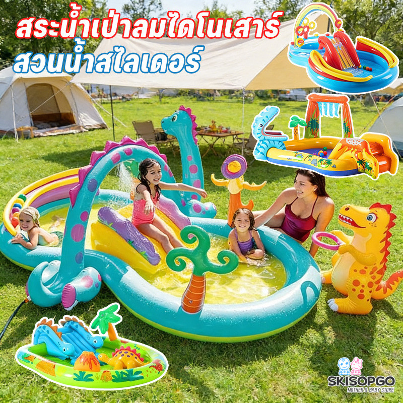 【Damaiii】 Cod Children's Swimming Pool, Water Park Pool, Water Slide Dinosaur Inflatable Pool Inflatable Pool with Electric Pump Included ราคา 2,136 บาท*ส่งฟรี
