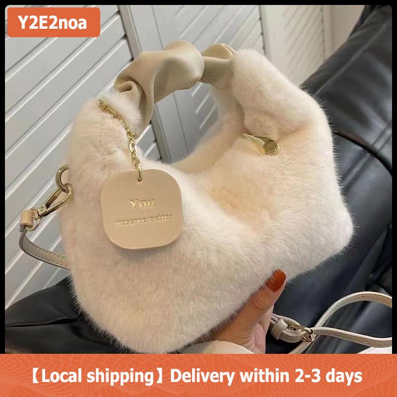 【Local shipping】 Phụ Nữ Sang Trọng Túi Xách Ruched Xử Lý Phụ Nữ Nhỏ Vai Túi Crossbody Giản Dị Tote Nửa Trăng Hobos Túi Mùa Đông