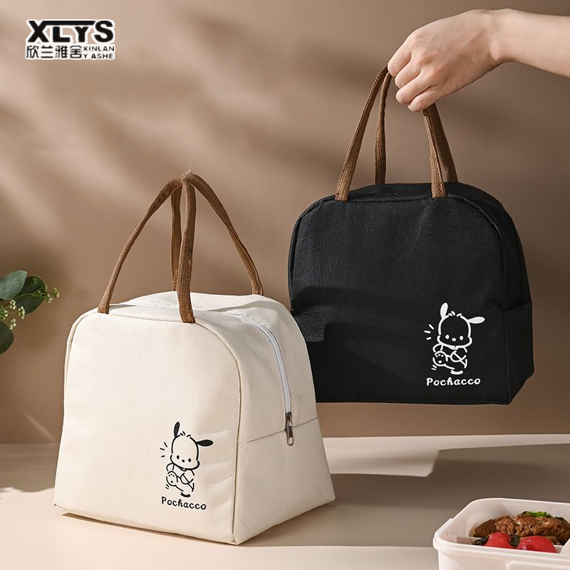 Lunch box bag ราคา 160 บาท*ส่งฟรี