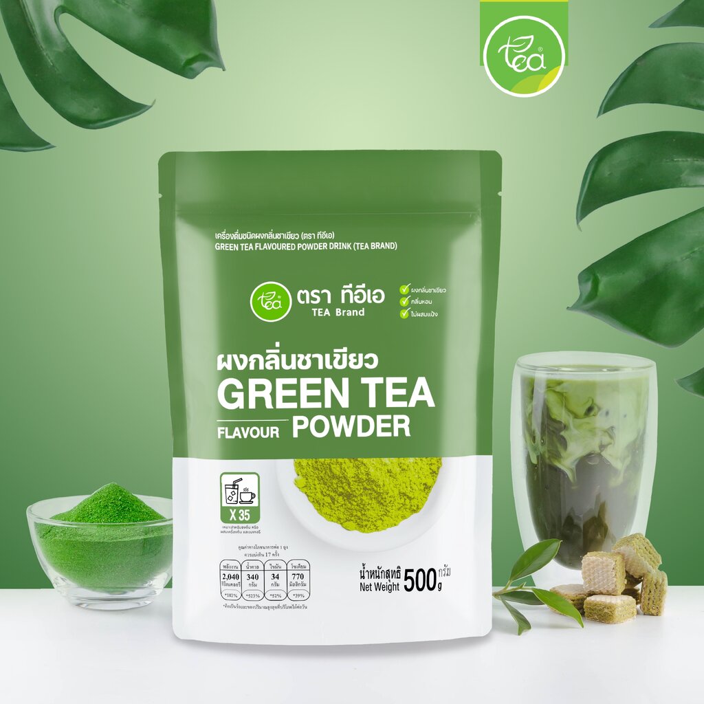 ชาเขียว ผงชาเขียว ผงชาเขียวนม สำเร็จรูป พร้อมชง 500 กรัม ชาเขียวนม ชาเขียว ชาเขียวมัทฉะ ชาไข่มุก Green Tea Flavor Powder ตรา ทีอีเอ เพื่อสุขภาพ