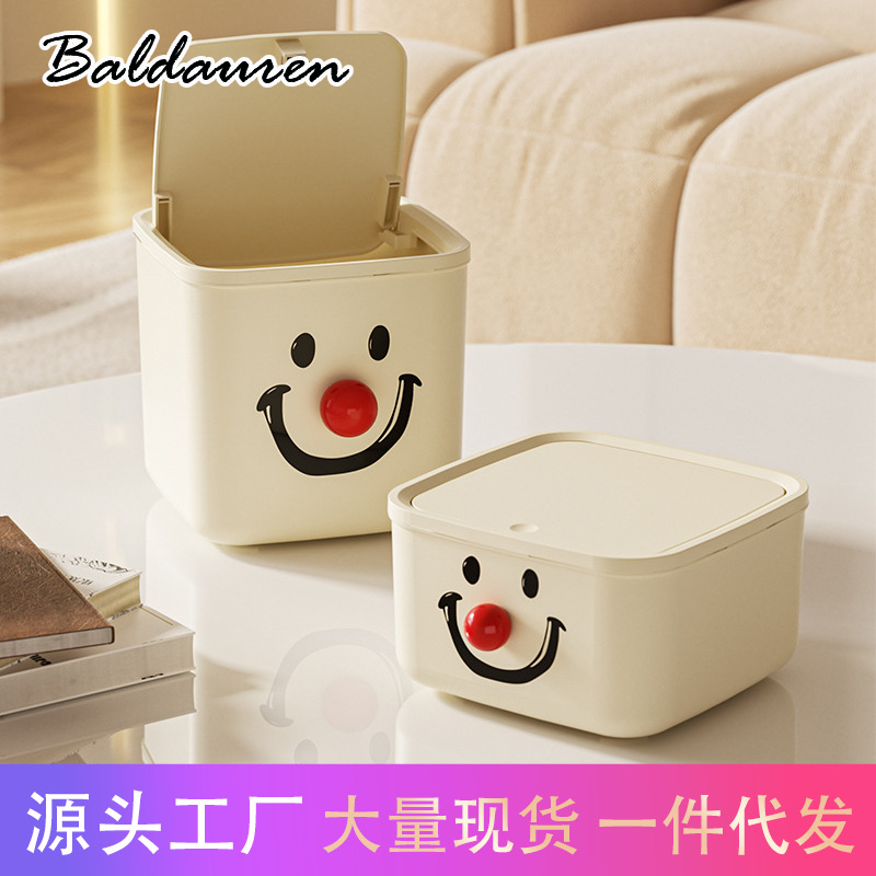 BALDAUREN ถังขยะถังขยะถังขยะความจุถังขยะ วัสดุคุณภาพดี พกพาง่าย คงทน สวยงาม ULT24B19MB 49Z241205 ราคา 99 บาท*ส่งฟรี