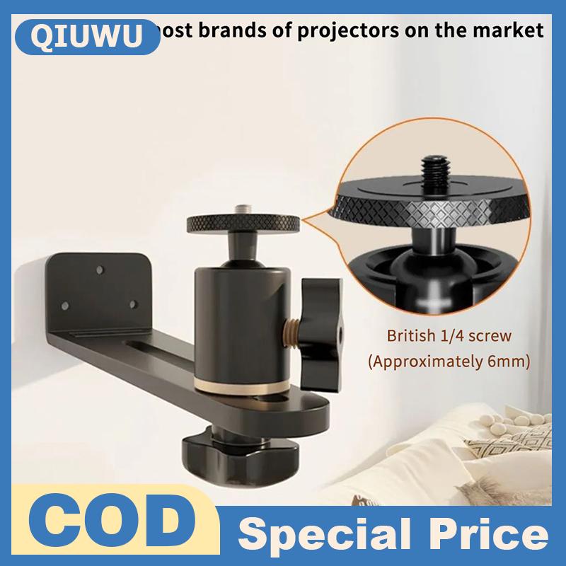 QIUWU Portable Projector Bracket 360° Rotatable Wall Mount Beamer Holder Universal 1 4 Screw For XGI