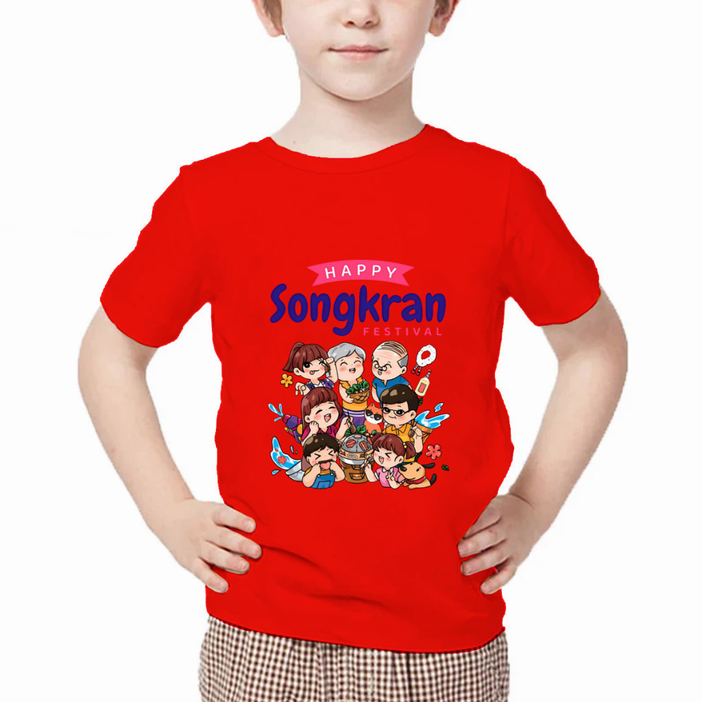 👕🎁🎀KIDS เสื้อยืดผ้าฝ้ายพิมพ์ลายเทศกาลสงกรานต์ประเทศไทย เสื้อยืดสตรีทแฟชั่นเด็กพิมพ์ลายเทศกาลสงกรานต์เสื้อยืดคอกลมผ้าฝ้าย ราคา 109 บาท*ส่งฟรี