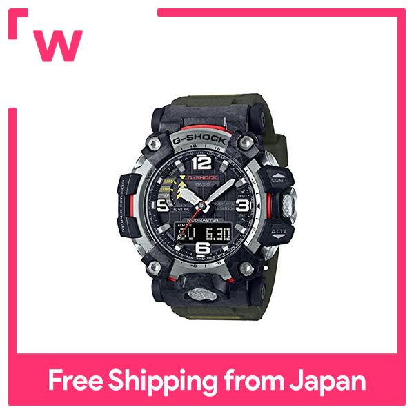 G shock mud on sale muster