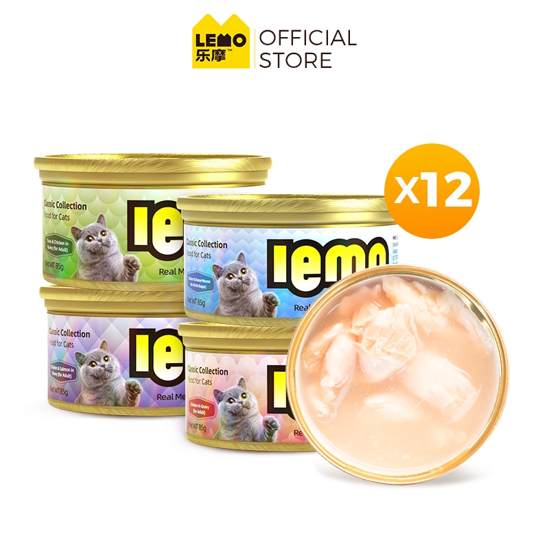 LEMO 12 กระป๋อง ขนมขบเคี้ยวแมวกระป๋องเนื้อโคลนกระป๋องอาหารเปียกซุปกระป๋อง ผู้ใหญ่แมวและลูกแมวกินได้ ราคา 1,099 บาท*ส่งฟรี
