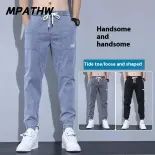 MPATHW  Xu Hướng Mới Của Nam Giới Quần Denim Rộng Rãi Co Giãn Thiết Kế Thắt Lưng Quần Thường