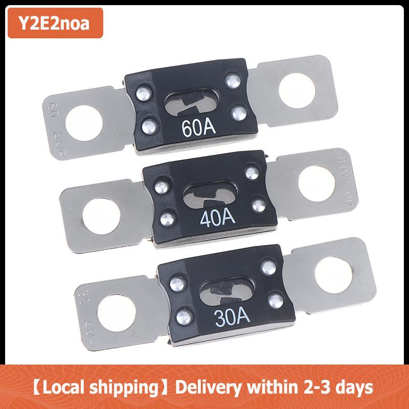 【Local shipping】 1 3 cái anm Mega Bolt-on Cầu Chì 30A 40A 50A 60A 80A 100A 150A 200A 250A 300A Lưỡi Cầu Chì cho Xe thuyền Phụ kiện âm thanh