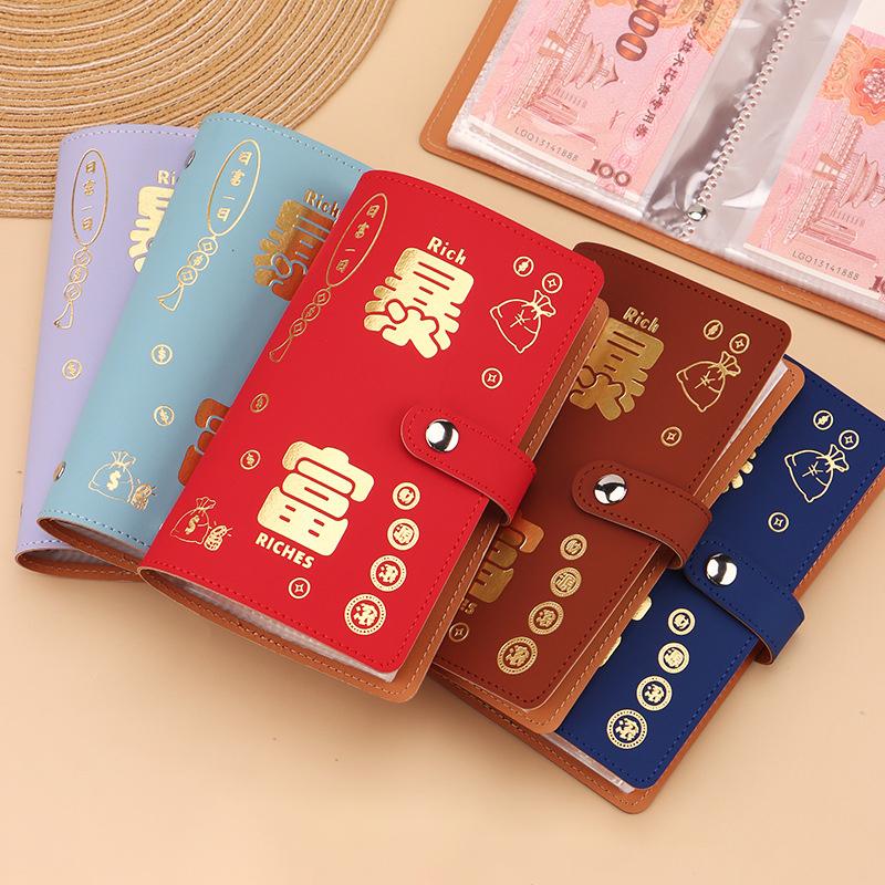 RuiMing ออแกไนเซอร์ออมทรัพย์กระเป๋าสตางค์, ที่เก็บเงินสด, ความจุมาก, ปกหนัง PU, กันน้ำ, เหมาะสำหรับการเงินส่วนบุคคล, บัญชีแยกประเภท, คู่มือ, กระเป๋าเงิน, สำหรับการจัดทำงบประมาณ, [COD] ราคา 34 บาท*ส่งฟรี