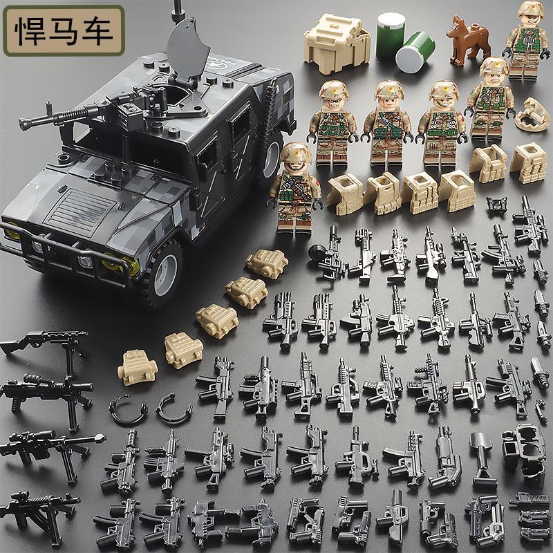 Tương thích Lego quân đội lắp ráp nhân vật cảnh sát đặc nhiệm xe tăng Hummer Jeep cho bé trai đồ chơ