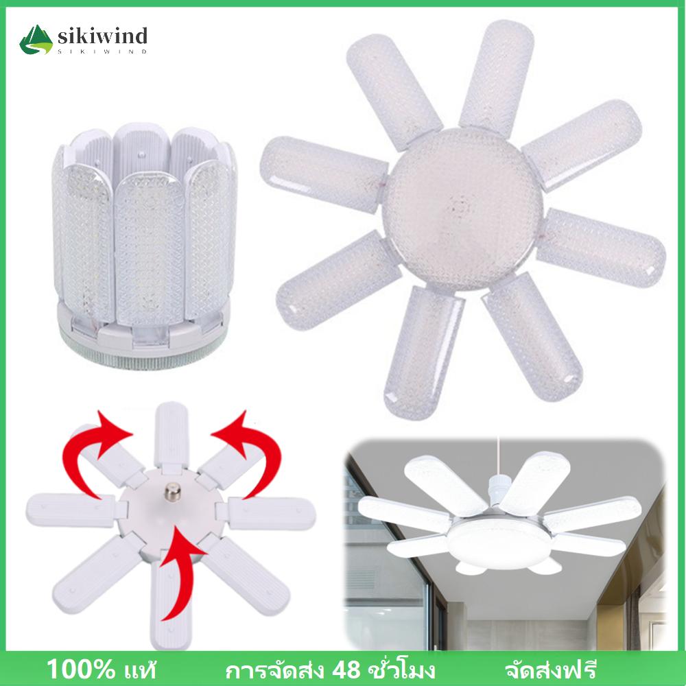 【ล้างสต็อกส่วนลด】 หลอดไฟ LED E27 ดีไซน์โมเดิร์น โคมไฟระย้าพับได้ ปรับได้ เหมาะสำหรับโรงรถและพื้นที่เชิงพาณิชย์ ราคา 183 บาท*ส่งฟรี