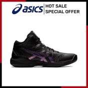 Asics Gel-Hoop V14 High Cut Volleyball and Basketball Shoe