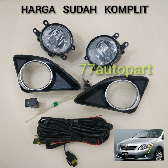 Foglamp Lampu Sorot Mobil Toyota Altis 2008 2009 2010 harga KOMPLIT Harga 763,000 rupiah*Gratis Ongkir