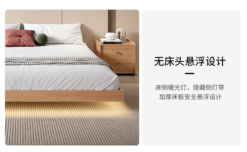 Giường treo kiểu Nhật Bản giường tatami hiện đại đơn giản không có giường đầu giường giường đôi và giường ăn sáng giường ngắn