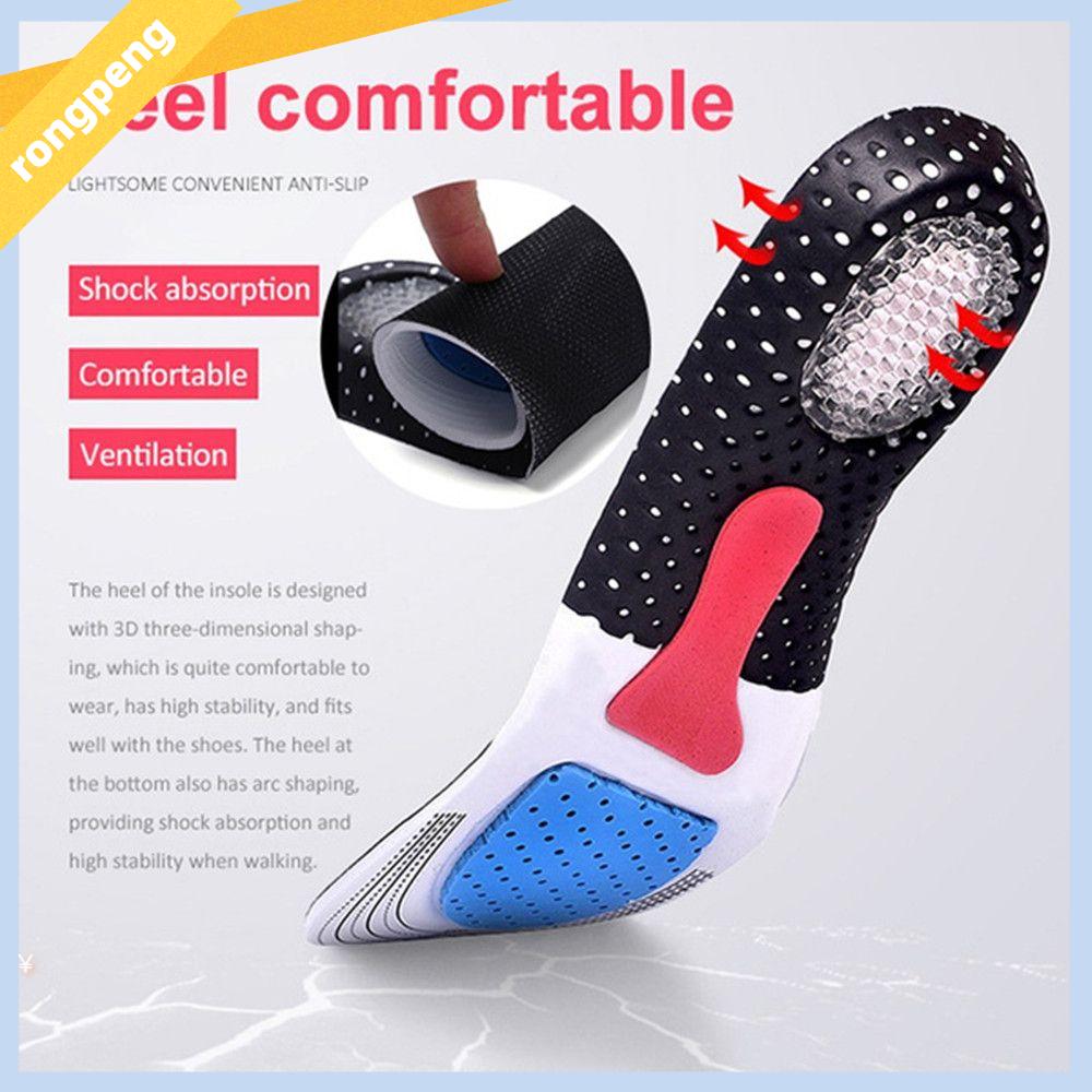 RONGPENG kích thước tự do chạy lớp đệm chèn dụng cụ chỉnh hình gót chân