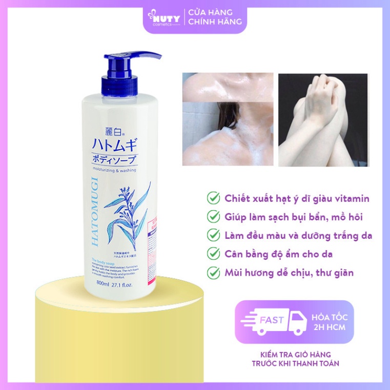 Chính hãng Sữa Tắm Dưỡng Ẩm Và Làm Sáng Da Hatomugi Reihaku Hatomugi Body Soap (800ml)