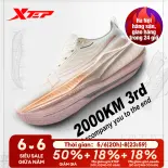 Xtep 2000km 3.0 nữ mới màu giày chạy bộ phục hồi hỗ trợ chuyên nghiệp đệm chống sốc