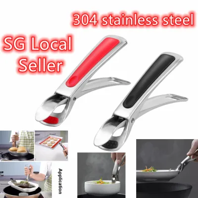 [SG Local Seller] Huohou Stainless Steel Anti-Scalding Clip 304 Stainless Steel Light Kitchen Prevent Scalding Hands Pan Bowl Gripper Cookware Cooking Picnic Arm Holder Carrier Handle Clip Clamp For Kitchen