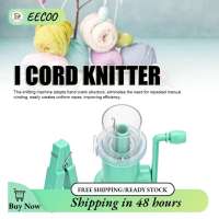 EECOO Máy dệt kim dây I Máy dệt kim dây quay tay bằng nhựa cao cấp cho vòng cổ Vòng cổ Phụ kiện sợi tua rua (Xanh lục)