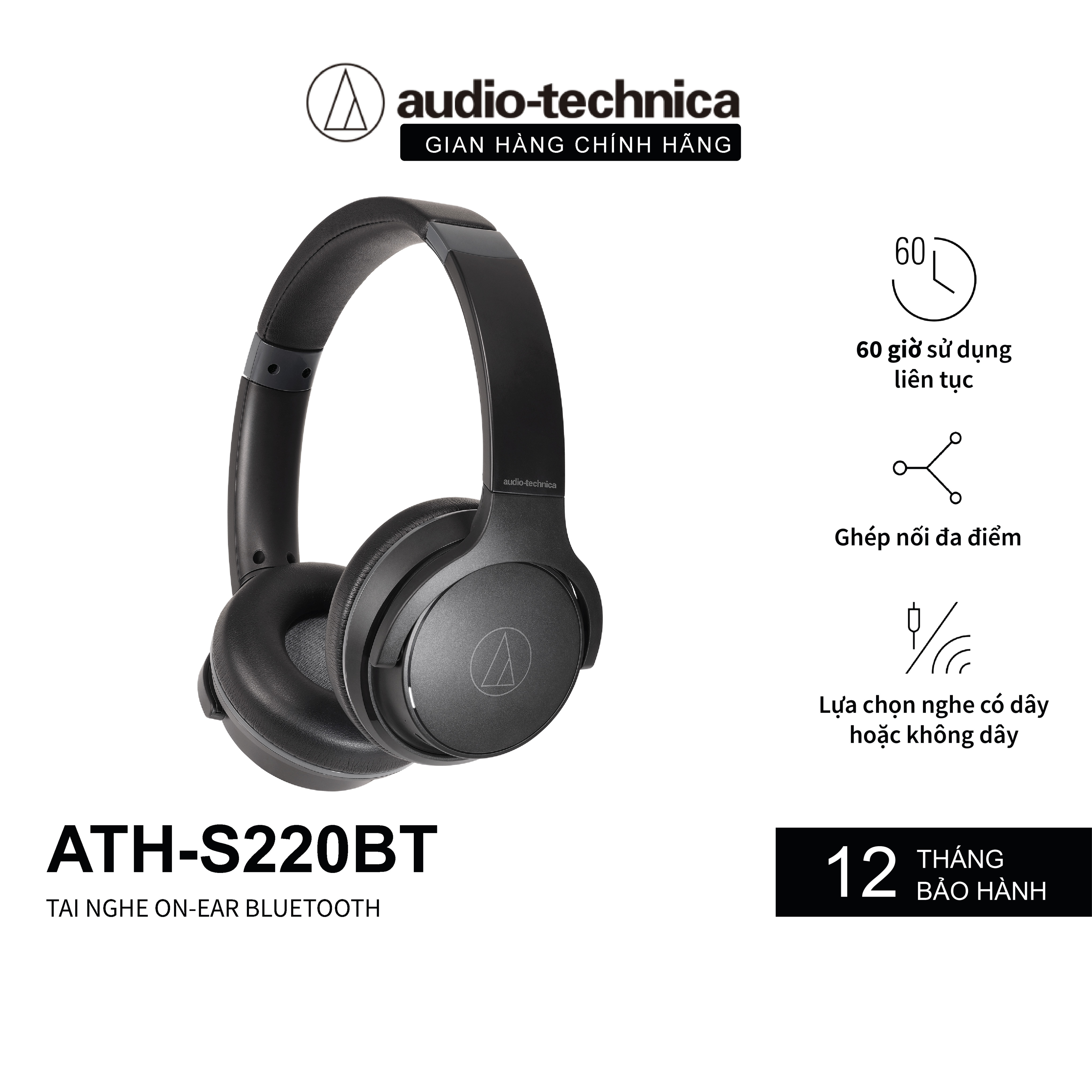 Tai nghe Bluetooth Audio-Technica ATH