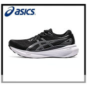 Asics Gel Kayano 30 Women's Running Shoes