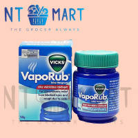 Vicks Vaporub 10G/25G/50G VICK