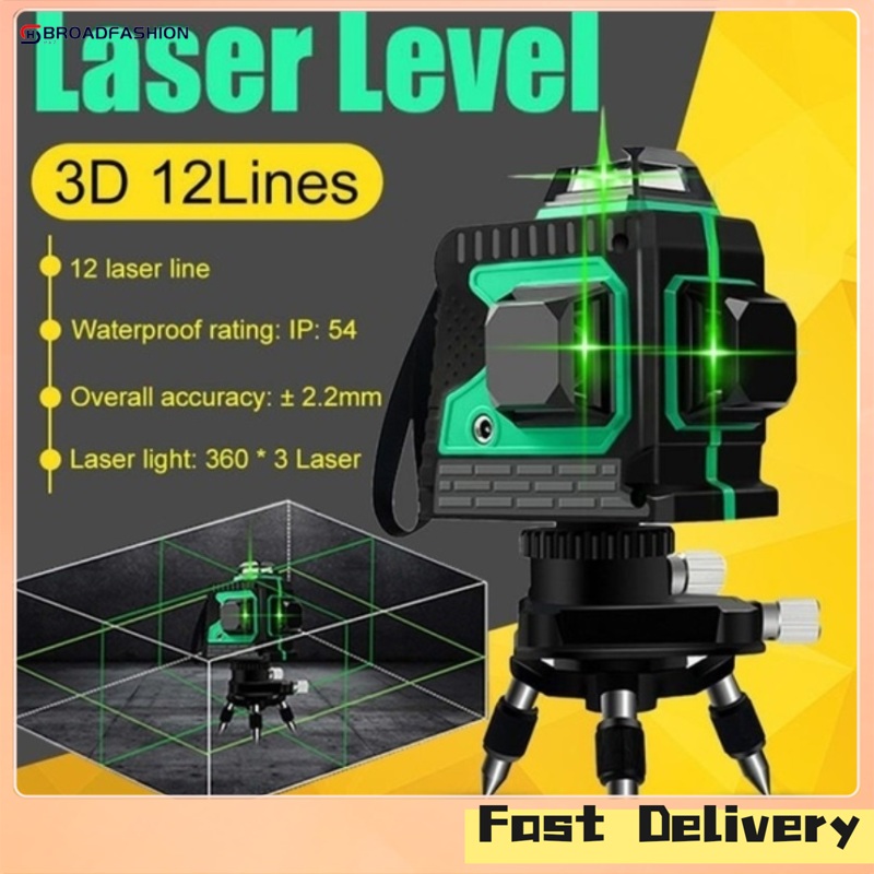 Broadfashion 3D Green Beam Level 360 Degree Cross Lines 100 Feet Indoor Plane Leveling and Alignment Level with Mini Tripod Base ราคา 2,293 บาท*ส่งฟรี