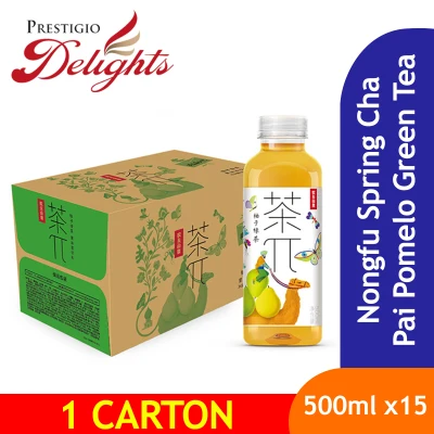 Nongfu Spring Fruit Tea Cha Pai Pomelo Green Tea 500ml x 15 Bottles | 农夫山泉茶派柚子绿茶