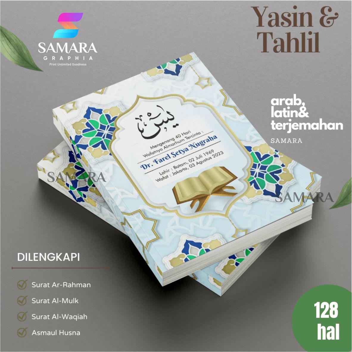 10 Pcs Yasin and Tahlil Books Custom Softcover Complete with Prayers for the Deceased Peony 9 Photos