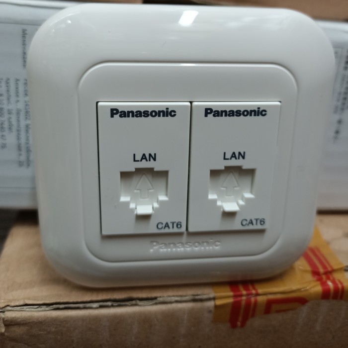 OUTLET DATA CAT 6 DOUBLE PANASONIC-Shelishop13 Harga  233,000 Ringgit*Penghantaran Percuma