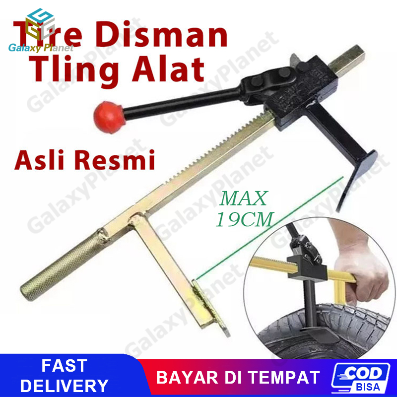 Tire Dismantling Machine Vacuum Tire Changer Manual Operation Alat Pelepas Ban Motor Mobil Sepeda Tire Changing Machine Tire Remove Machine Tool Harga 108,000 rupiah*Gratis Ongkir