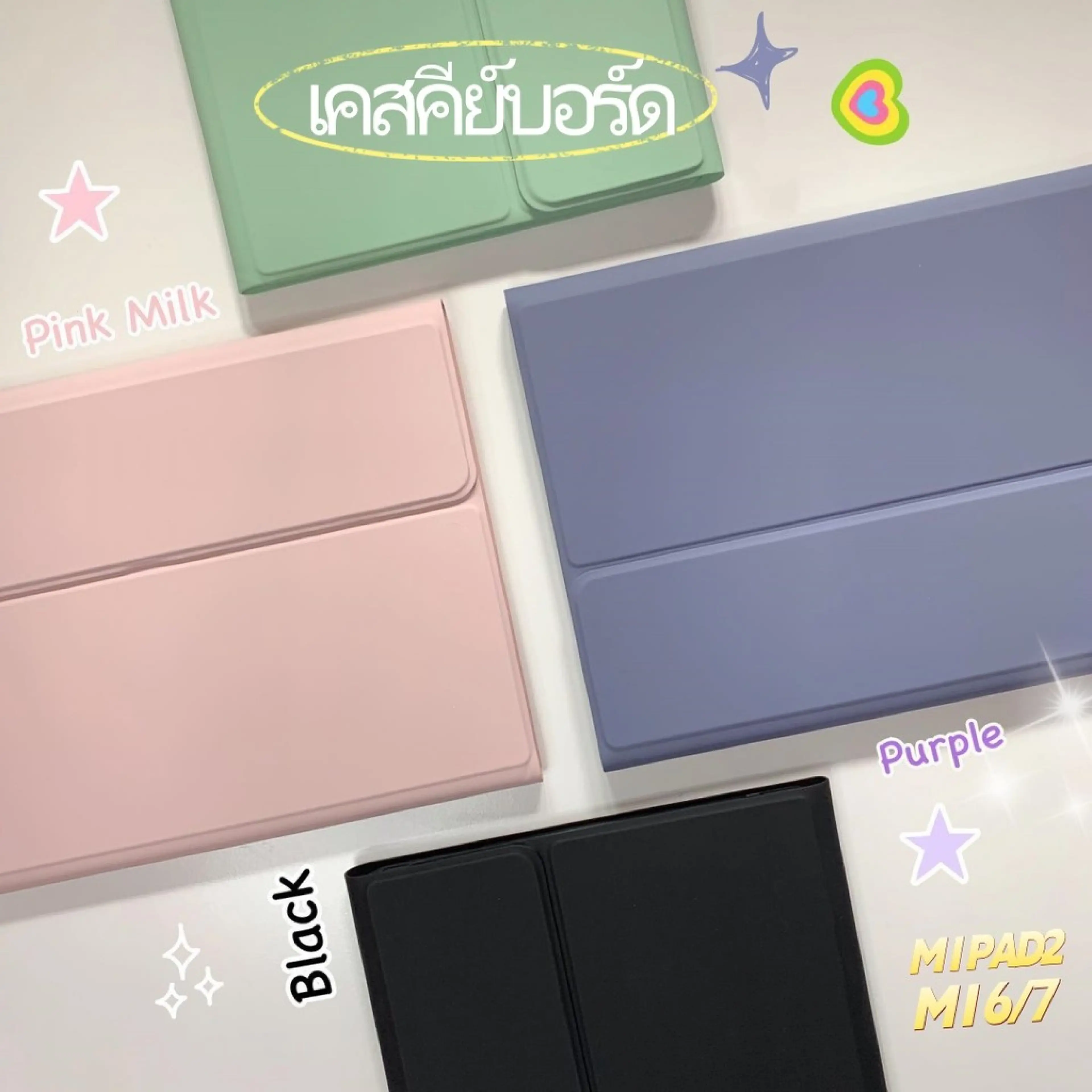 สําหรับRedmi Pad 2 XiaoMi6S,เคสคีย์บอร์ดสําหรับ Pro12.4 mi7/7pro mi8/8proเคสไอแพดมีที่เก็บปากกา แป้นไทย เคสคีย์บอร์ด เคส