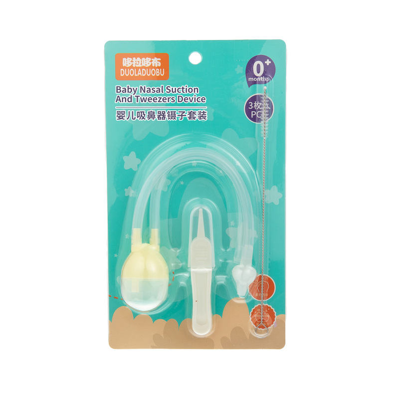 Autumnz Baby Nasal Aspirator / Baby Chew Manual Nasal Aspirator / Bubbles Infant Baby Nasal Aspirator 0m+