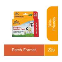 TIGER BALM Mosquito Patch 22-Pack - Natural Travel-Friendly Mosquito Protection