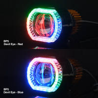 LUXIMOS Projie Biled 2.5 Inch 40 Watt Cut Off Flat Plus Devil Shroud RGB BP5 - NINE AUTOSERIES