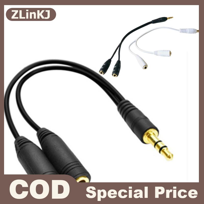 ZLinKJ สายแยกสัญญาณเสียงสำหรับชุดหูฟังตัวเมียแบบคู่ขนาด3.5มม. อะแดปเตอร์ตัวผู้1สำหรับโทรศัพท์แท็บเล็ตและอุปกรณ์เสริมสำหรับรถยนต์พกพาสะดวก ราคา 21 บาท*ส่งฟรี