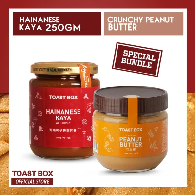 [Bundle of 2]Toast Box Hainanese Kaya with Honey 1 x 250gm (exp 03/22) + Toast Box Crunchy Peanut Butter 1 x 250gm (exp 01/23)