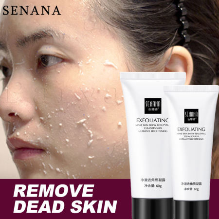 SENANA Exfoliating Whitening Gel - Brighten, Moisturize, Repair, Cleanse