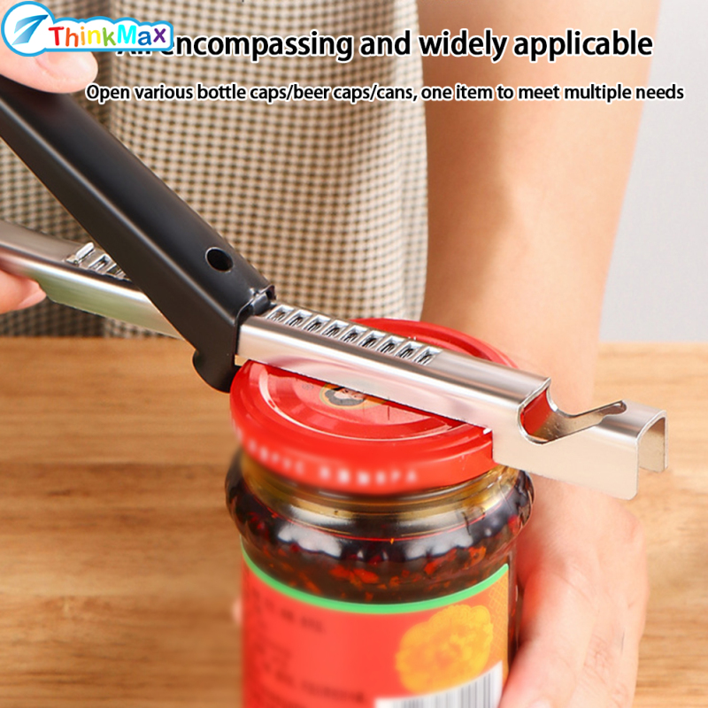 Multifunctional Jar Opener For Weak Hands, Stainless Steel Bottle Opener With Adjustable Gripper-Equipped Jar Lid Gripper, Kitchen Accessories ราคา 83 บาท*ส่งฟรี