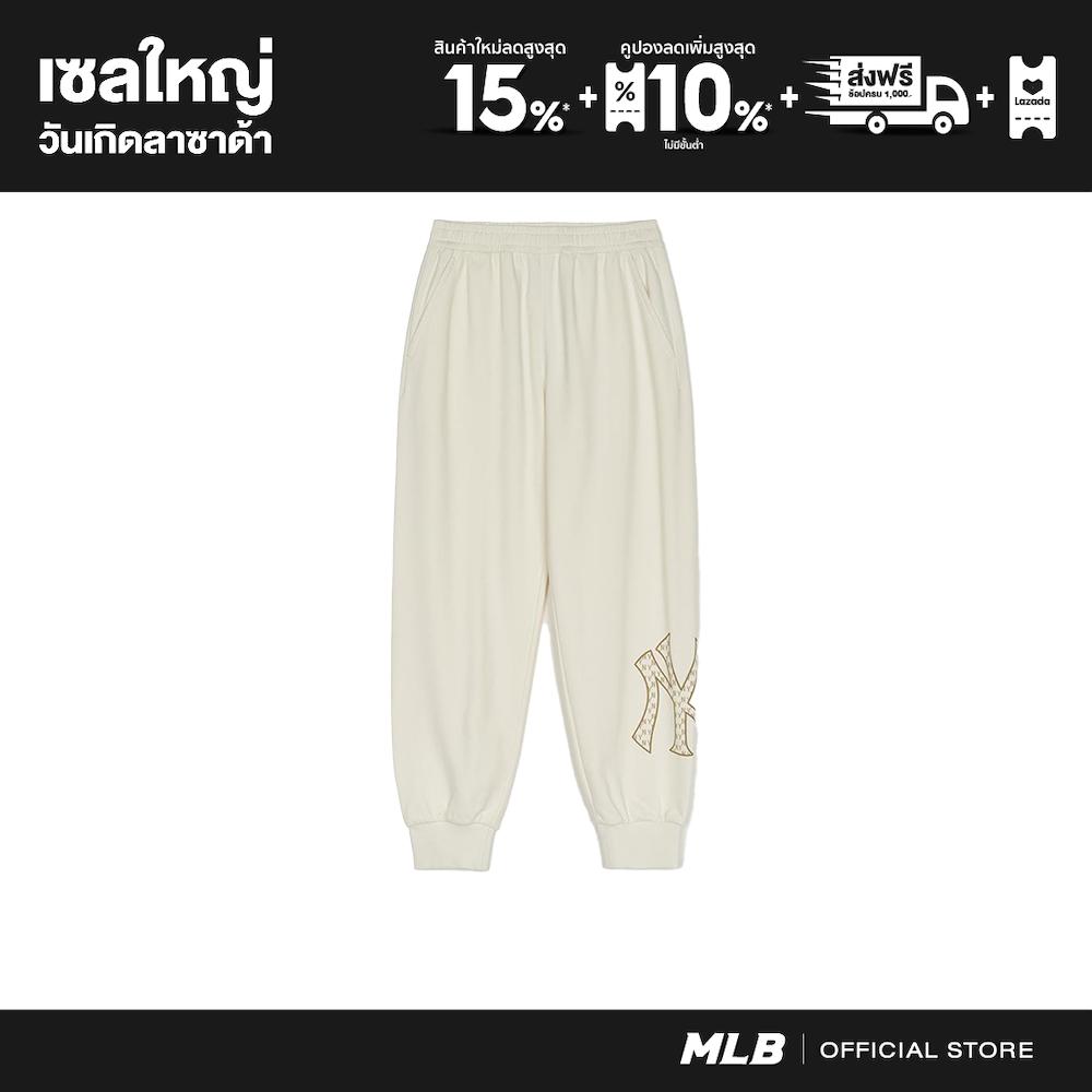 MLB Pants Unisex Classic Monogram Big Lux Jogger Pants 3APTM0151 50CRS Cream ราคา 4,290 บาท*ส่งฟรี