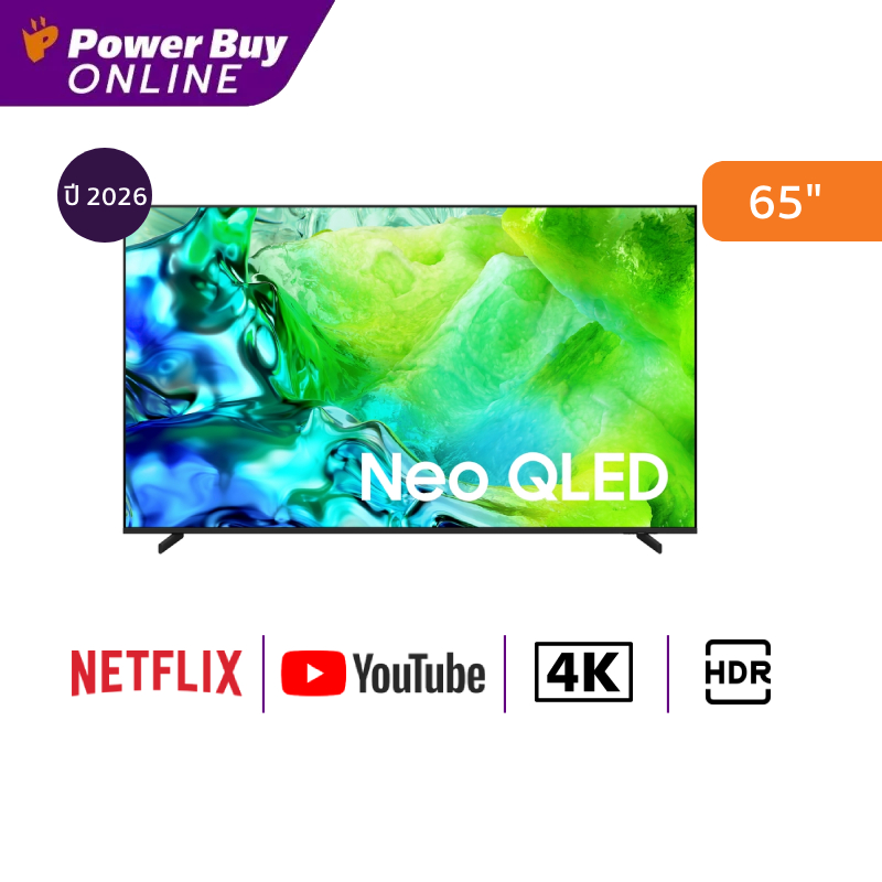 สมาร์ททีวี Samsung QN80H Vision AI 65 นิ้ว 4K Neo QLED รุ่น QA65QN80HAKXXT ปี 2026 ราคา 41,750 บาท*ส่งฟรี