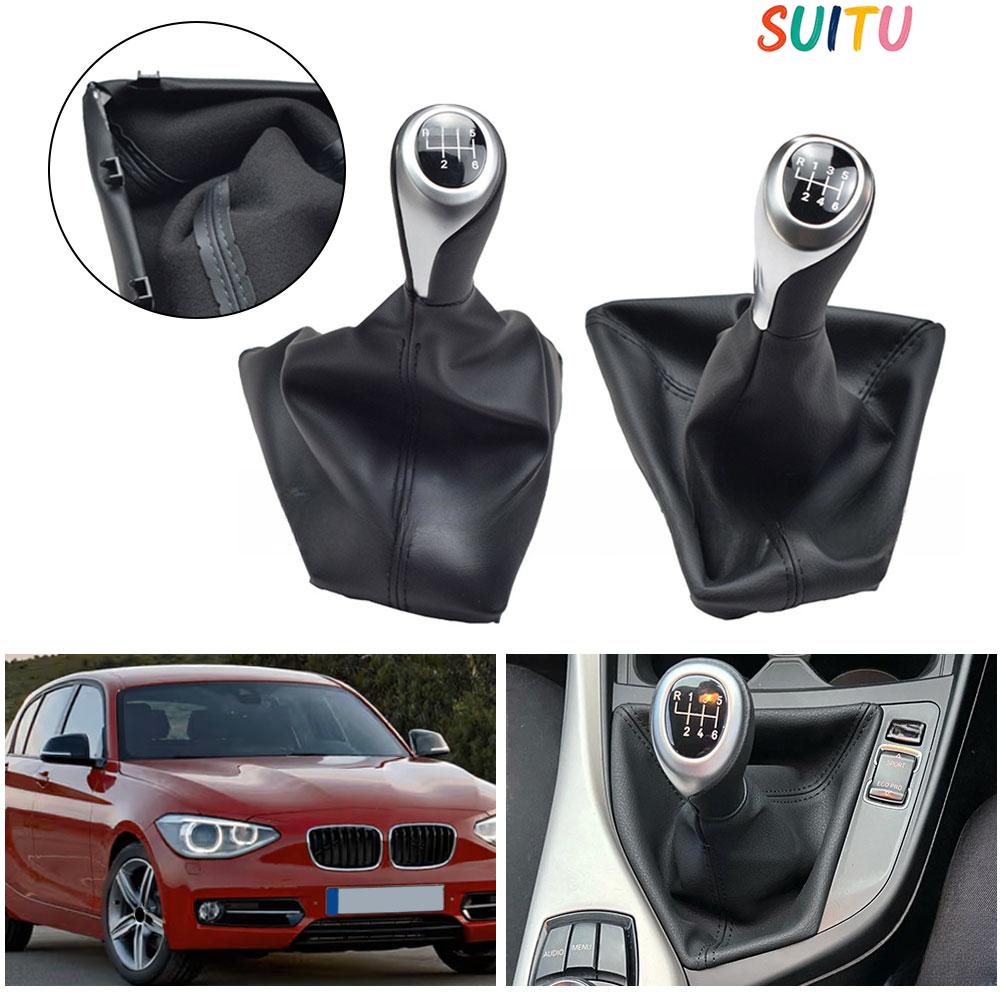 SUITU Gear For Shift Knob for BMW F20 F21 1 Series Manual 6-Speed Transmission ราคา 2,993 บาท*ส่งฟรี
