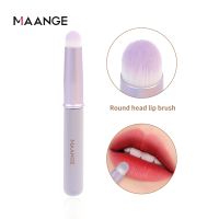 Cọ Tô Son Môi MAANGE Chống Bụi Kèm Nắp Đậy Ốp 51519