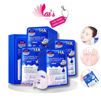 Hộp 20 Miếng Mặt Nạ HA Maycreate Dưỡng Ẩm Sâu, Ngọc Trai, Làm Sáng Da, Thu Nhỏ Lỗ Chân Lông, Giảm Nếp Nhăn Chính Hãng