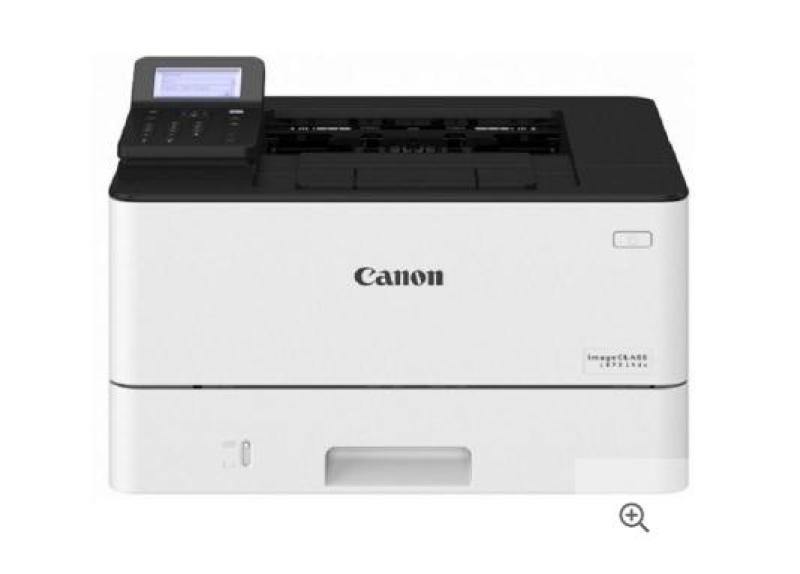 Canon ImageCLASS Wireless Mono Laser Printer LBP214dw Singapore