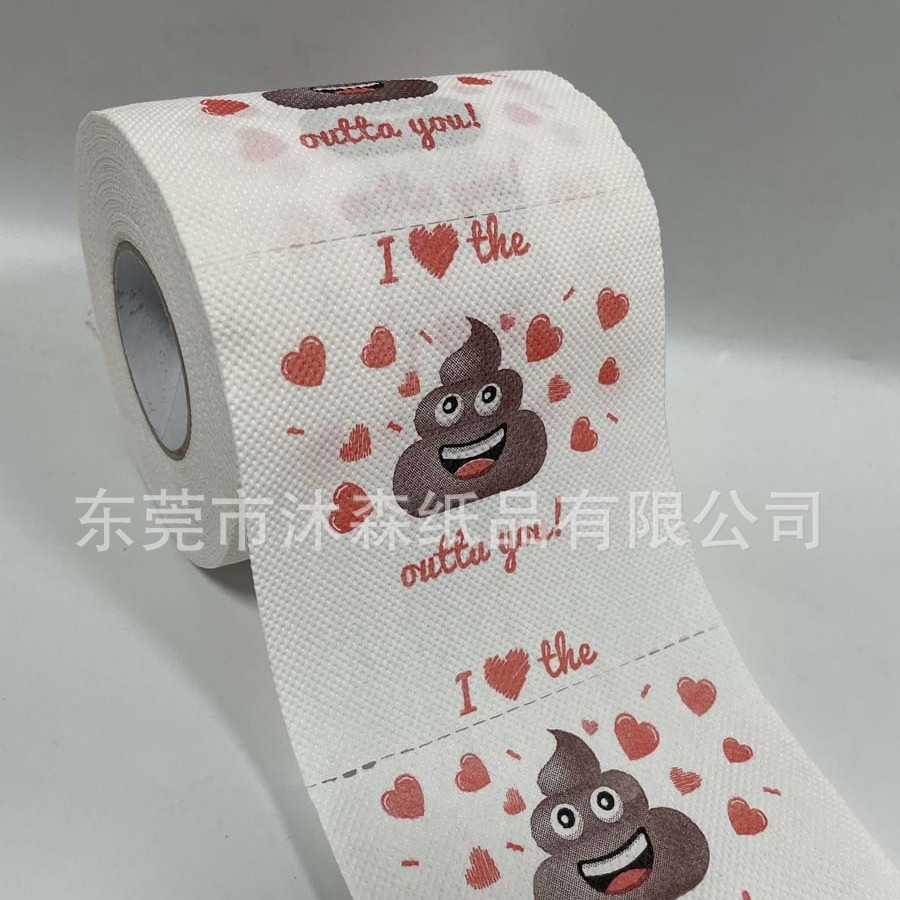 dfrteter Party pattern happy Valentine s Day issue toilet paper ราคา 385 บาท*ส่งฟรี