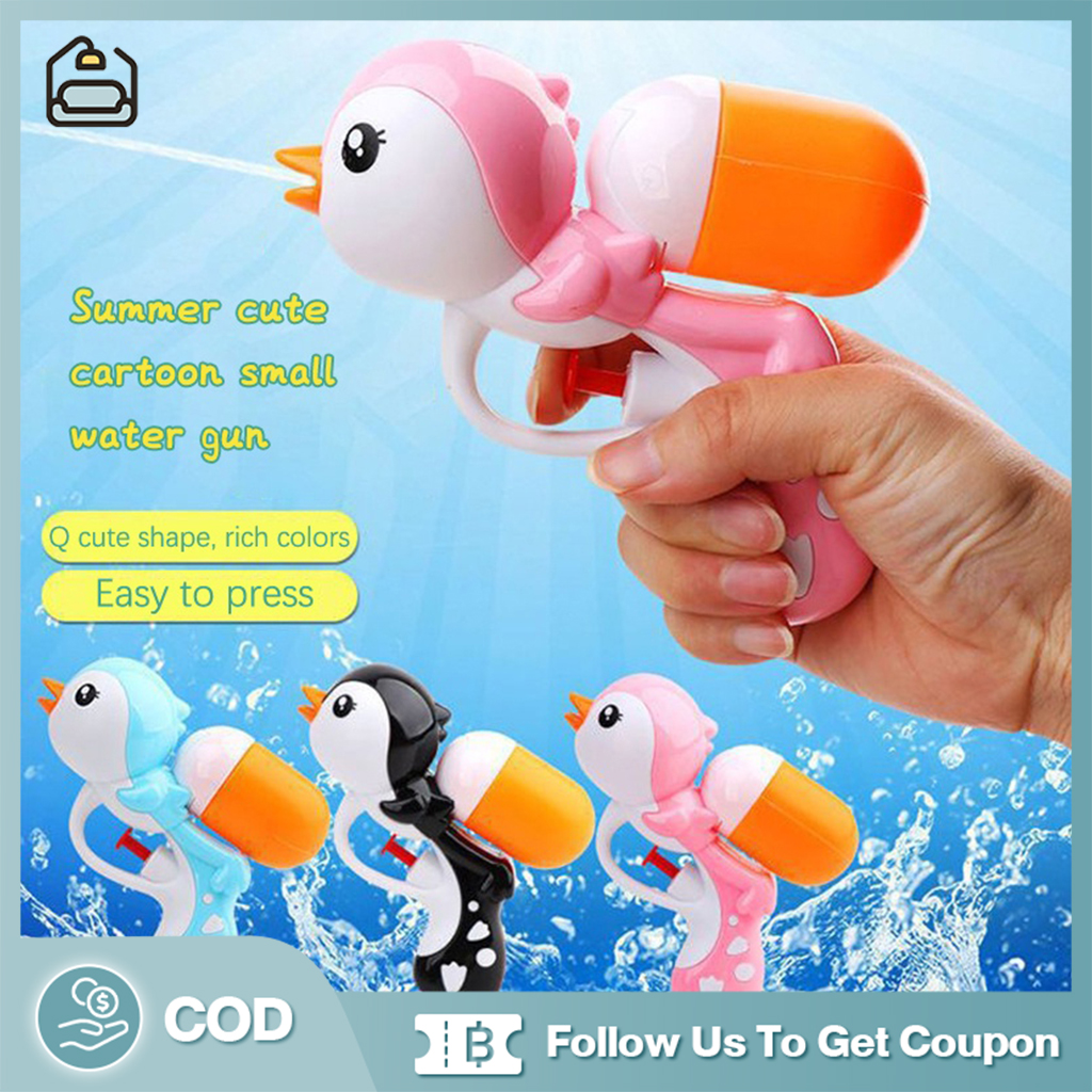 ปืนฉีดน้ำเด็กขนาดเล็กน่ารักๆ เด็กเล็กก็ฉีดได้ กดฉีดง่าย💦💦💦 ปืนฉีดน้ําของเล่นสําหรับเด็ก ปืนฉีดน้ำ ปืนฉีดน้ำไดโน เด็กเล็กฉีดได้ กดฉีดง่าย ของงเล่นสระว่ายน้ำ ปืนฉีดน้ำสงกรานต์ หนาทนทาน สุ่มสี ราคา 13 บาท*ส่งฟรี